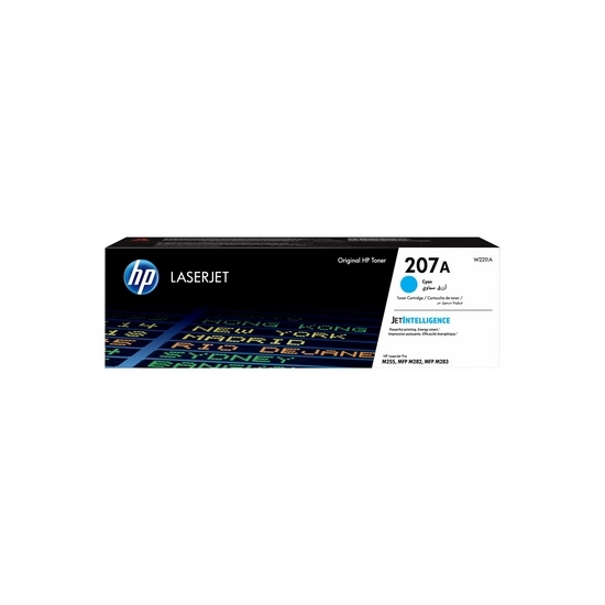 HP 207A Cyan LaserJet Toner Cartridge