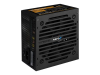 AEROCOOL AEROVX-650PLUS PSU VX-650