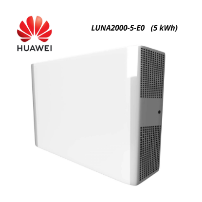 HUAWEI Lithium Battery LUNA2000-5-E0